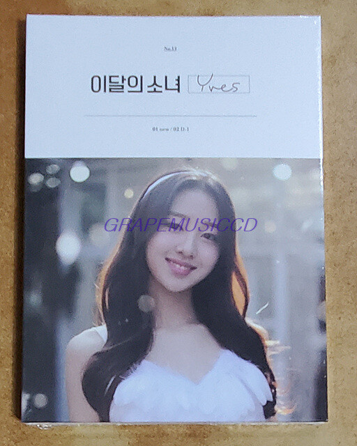 LOONA YVES A SINGLE ALBUM CD + PHOTOCARD PHOTO CARD SEALED | eBay
