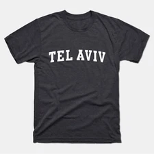Tel Aviv Shirt | Tel Aviv Israel Classic T-Shirt