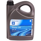 5 LITER ORIGINAL MOTORÖL 10W-40 geeignet für OPEL ACEA A3 B4 API SL API CF 10W40