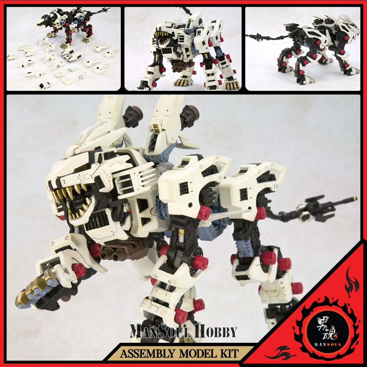 ロボット LIGER ZERO MARKING PLUS Ver. RZ-041 Amazon.com: Kotobukiya ZOIDS RZ-041 Liger Zero Jaeger