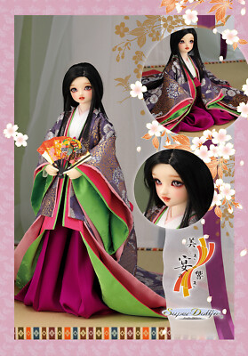 The Tale of Genji Murasakinoue SD Gr Doll Super Dollfie Volks