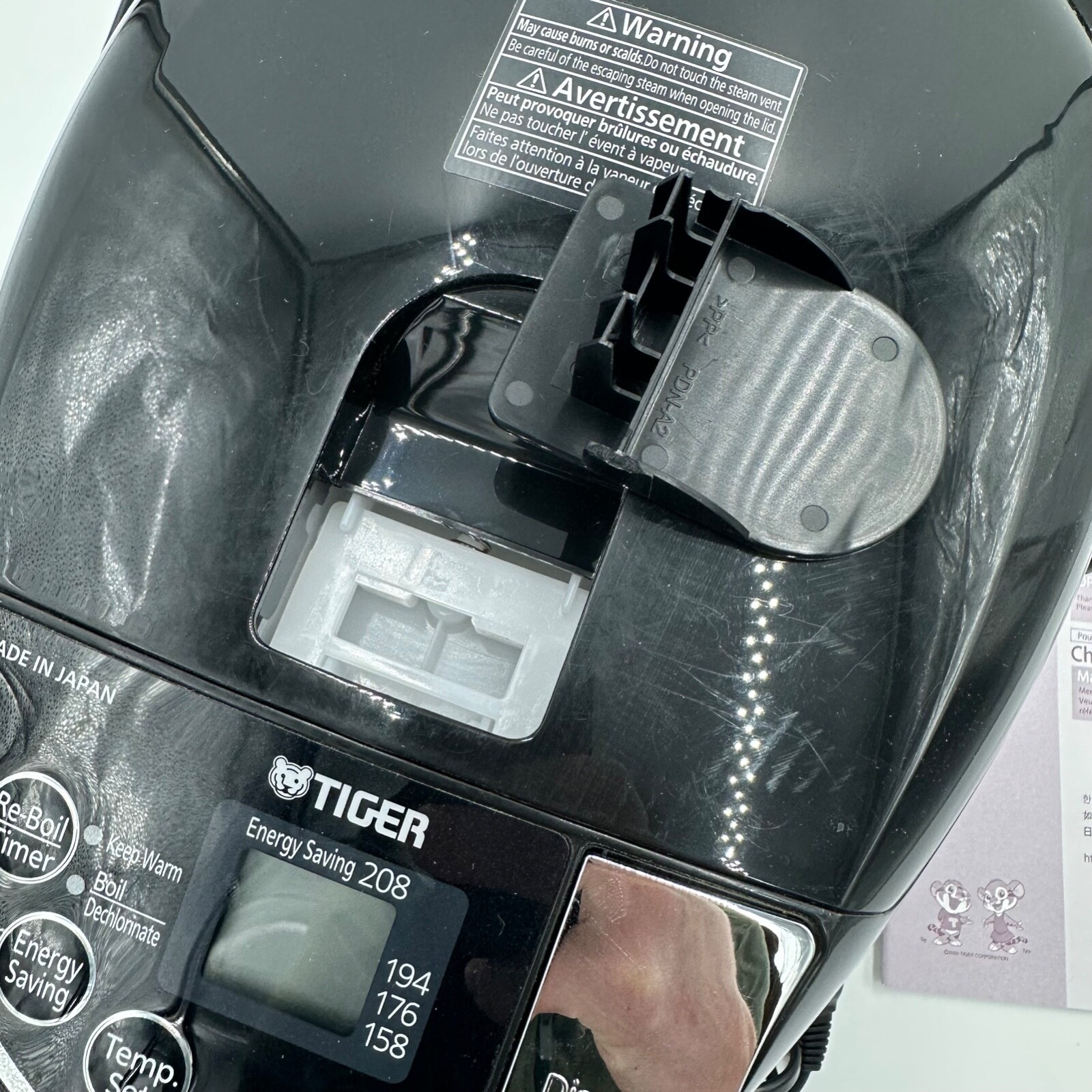 Tiger PDUA30U 3L Water Boiler & Warmer 785830035773 eBay
