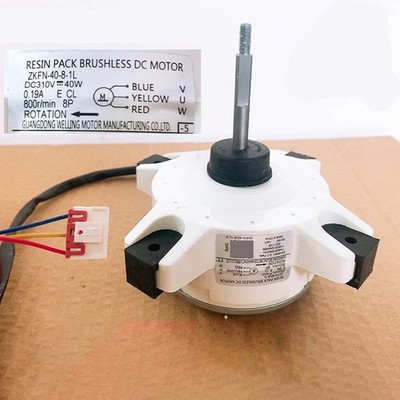 Airflow Dynamics AC Lüftermotor DC Brushless Motor einfache Installation langle