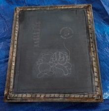 Vintage Silk Screen Printing Frame. Wood, , 21.75" X 18.75" Outside Measurement