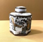 ancienne boite à thé en porcelaine de Chine signé XIX ( monture argent Chinois )