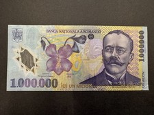 Rare Romania 1,000,000 Lei Vintage Banknote 2003 (1) LOT: 2202-048