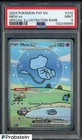 2024 Pokemon PAF EN #232 Mew ex Special Illustration Rare PSA 9 MINT