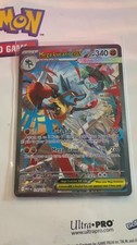 Mega Lucario ex 179/132 Me01: Mega Evolution Holo