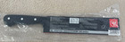 Wusthof Gourmet Solingen Germany Chef knife 4562/20 — photo 2
