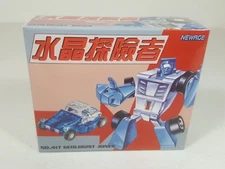 Newage - H41T - Jones (Beachcomber) - Transparent Version