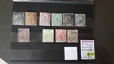 timbres colonies sénégal n°8à14 oblitérés cote 27,00