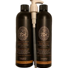 2 Tweak'd by Nature Chiuri Hydrate Limitless Supercreme Styler 12 oz ea  PUMP