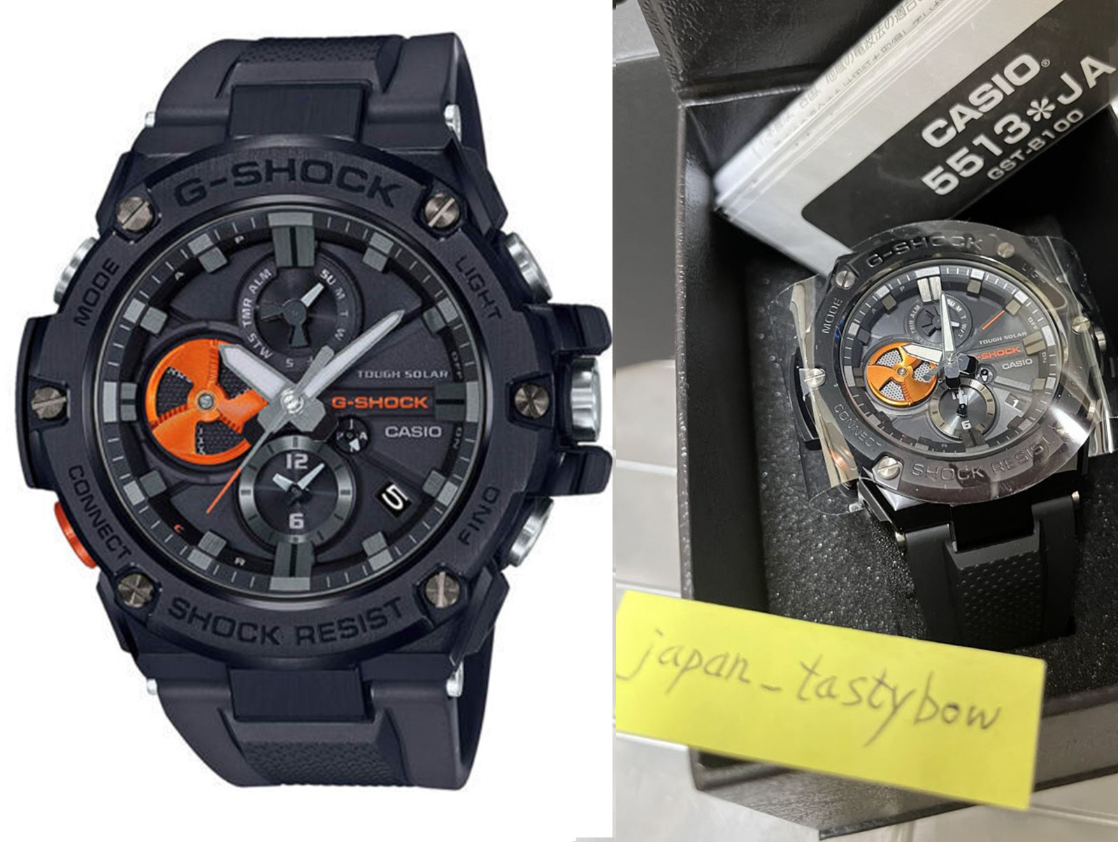 Casio G-Shock GST-B100B-1A4JF Limited G-Steel Bluetooth iOS