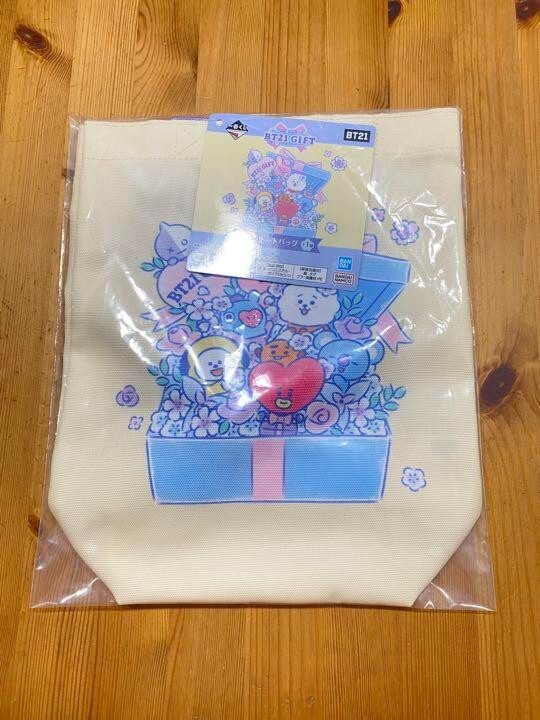 RARE BTS BT21 - GIFT - Tote Bag EX delivery Exclusive to JP