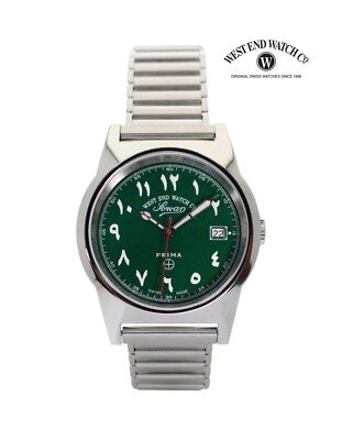 WEST END 6841.10.3370R Quartz Arabic Numbers Green Dial Watch | eBay