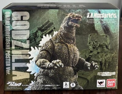 Bandai S. H. MonsterArts GODZILLA Ohrai Noriyoshi Poster Ver