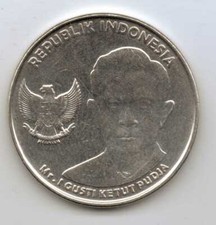 INDONESIA - 1000 Rupiah (I Gusti Ketut Pudja) 2016 Nickel plated Steel ? 4.5 g 