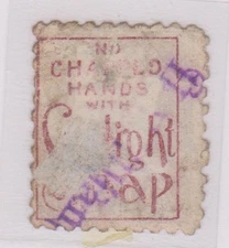 (R9-60)1882    NZ  2½dblue sideface advertising sunlightSoap (FC14)