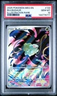 Pokemon Bulbasaur Mega Illustration Rare #133 PSA 10 Gem Mint