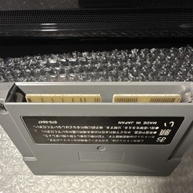 SNK The King of Fighters '95 Sega Saturn Fighting NTSC-J Japan 1995