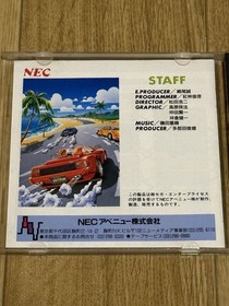 PC Engine OutRun OutRun HuCARD Japan b2