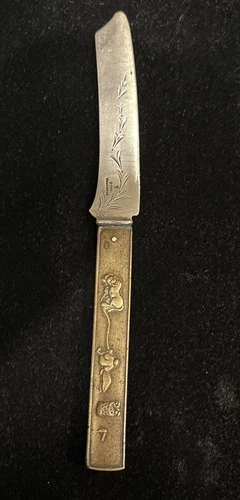 Antique GORHAM STERLING KOZUKA MIXED METAL FRUIT KNIFE JAPANESQUE