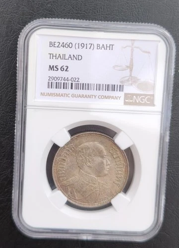 THAILAND 1 BAHT 2460 1917 RAMA VI "LONG TAIL; DOT & STICK" SILVER COIN NGC MS62