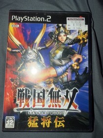 Lot of 25 Games: (Wii , PS2, PS3, ) Japanese *READ DESC*