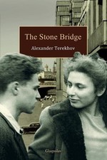 The Stone Bridge by Alexander Terekhov (English) Paperback Book
