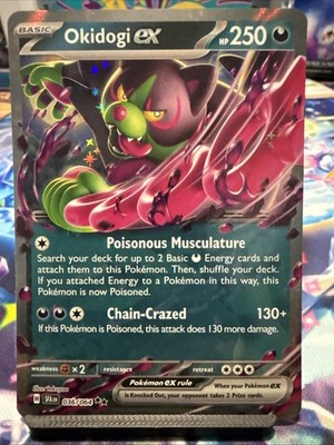 Okidogi EX - 036/064 - Shrouded Fable - Holo - Double Rare - Near Mint