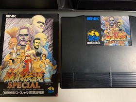 SNK Neo Geo AES Cartridge Lot of 4 Art of Fighting 1 2 Fatal Fury Special KOF 94