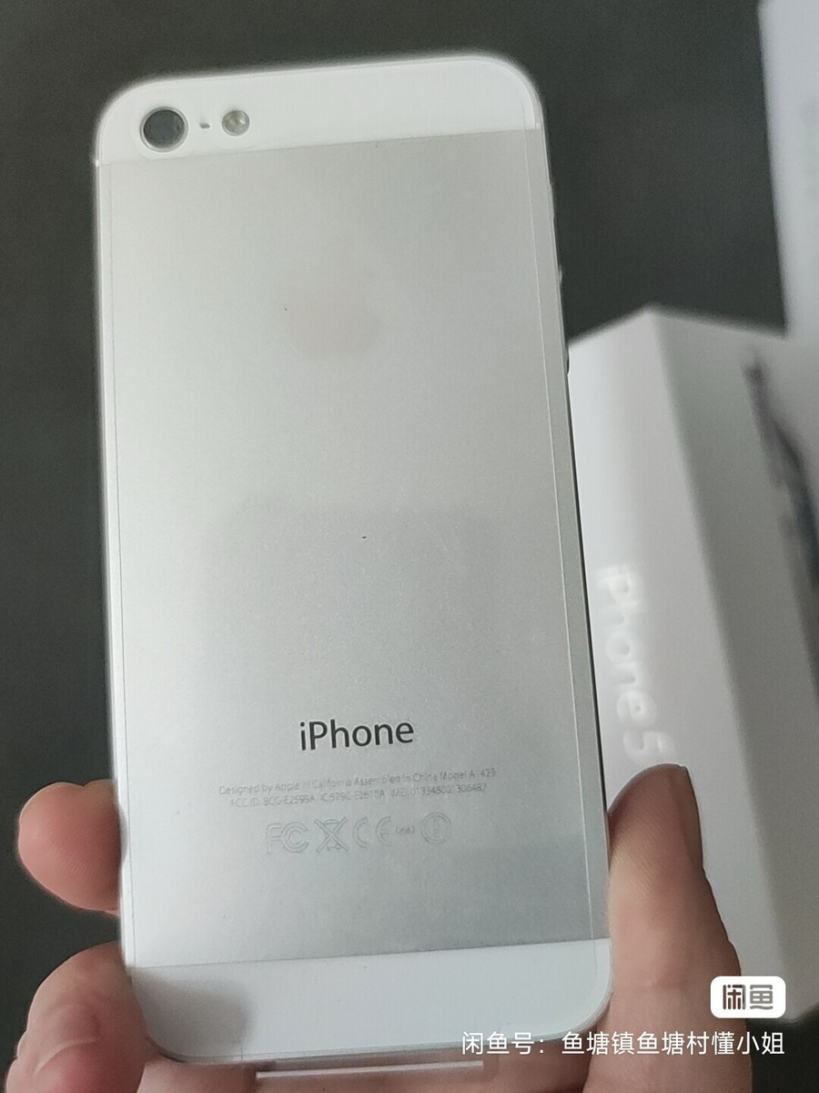 Apple - 美品☆iPhone5（ホワイト） s-l400.jpg