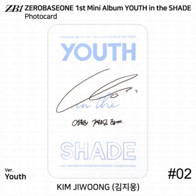 ZEROBASEONE ZB1 1st Mini Album Youth In The Shade Photocard Layer