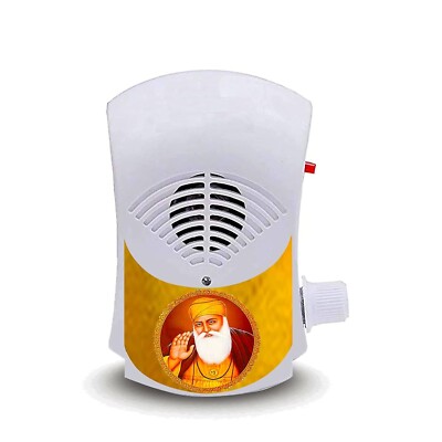 Sikh Mantra Chanting Box | Satnam WaheGuru Simran Chanting Device