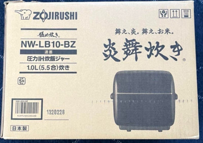 Neu ZOJIRUSHI NW-LB10-BZ Schwarz Schnell IH Reiskocher 5,5 Tassen 100 Japan K...