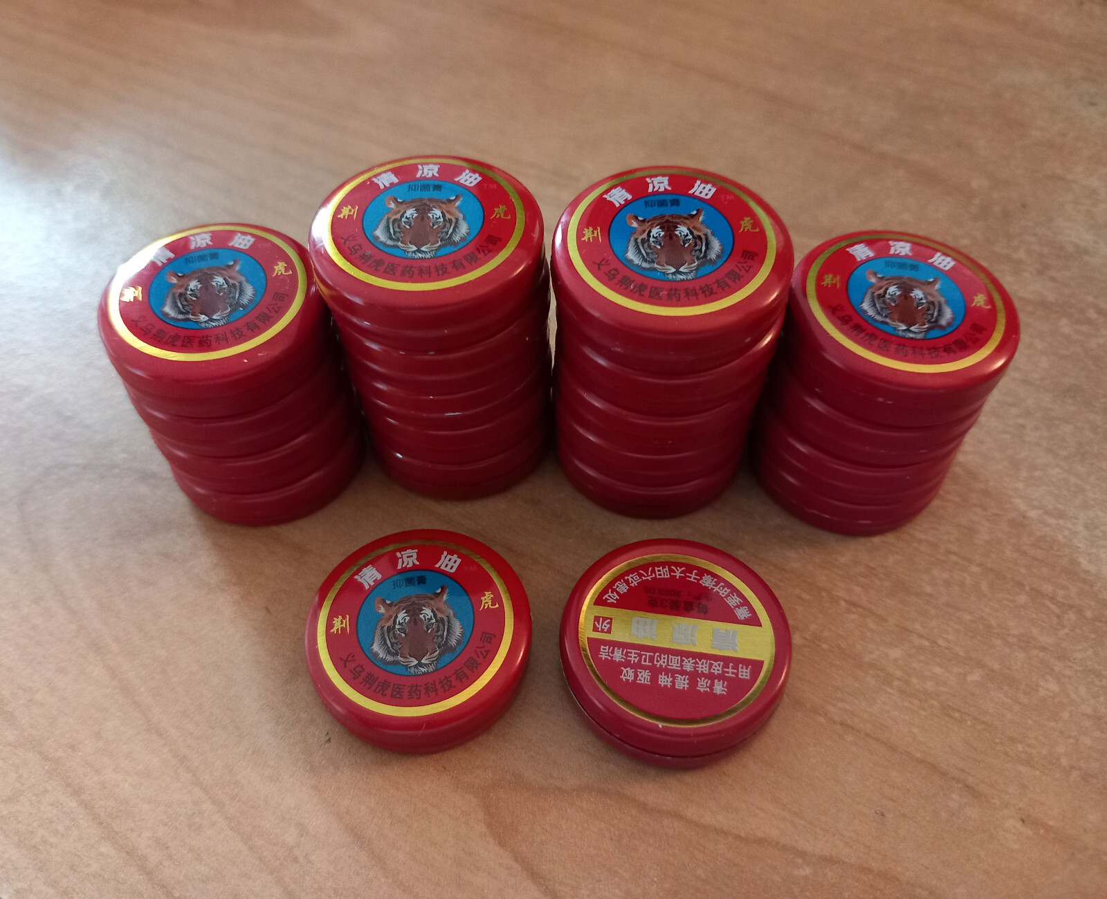 Bálsamo de tigre rojo *20