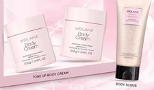 WEILAIYA 2pcs Day Cream White Tone-Up SPF30 PA+++ 200g ea+Body Scrub 200mL