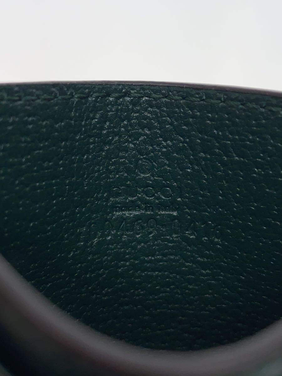 GUCCI Horsebit Leather Card Case, Green 700469 thumbnail 3