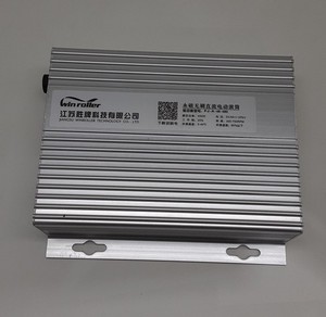 Winroller FJ-A-48-480 Brushless DC Roller Controller, 400W