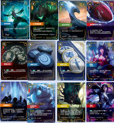 Riftbound Origins Epic Card ce All Cards in One Place Collector's Grade Buy Now!