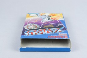 Nintendo NES *Xevious* IMBALLO ORIGINALE CIB PAL B XV-FRG +