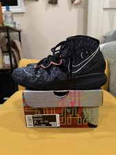 NEW YOUTH Nike Kybrid S2 HYBRID WHAT THE Bask...