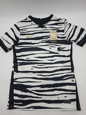 Nike 2020/2021 South Korea Away Kit Zebra Stripes Soccer Jersey - Size S.#46458