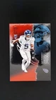 2025 Topps Elic Ayomanor Black (Raw)