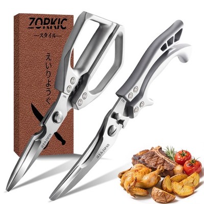 Kitchen Scissors for Food Seafood, BBQ Meat Scissor Heavy Duty, Heavy Duty Po...