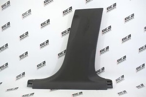 Audi A5 8T Sportback Verkleidung B-Säule rechts unten Abdeckung 8T8867240B
