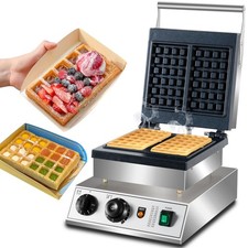 1600W Commercial 2-Slice Rectangular Belgian Waffle Maker 2pcs, Silver
