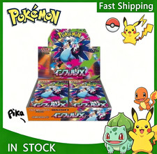 Booster Box Pokemon Sealed Inferno X Mega Japanese M2 w/Shrink New 1 Box  