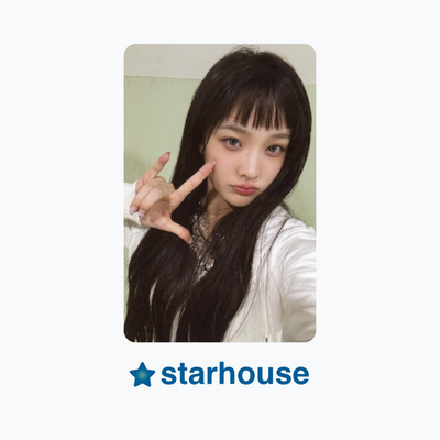 ILLIT Iroha SUPER REAL ME Weverse Album Version Photocard | eBay