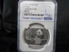 2017 Chinese Silver Panda 1 oz — photo from another recent sale